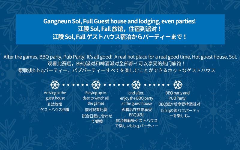 Fall Guesthouse Gangneung Dış mekan fotoğraf