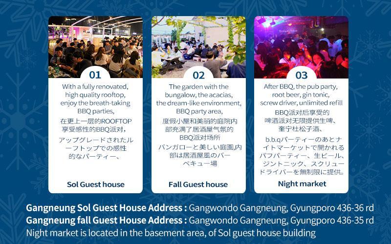 Fall Guesthouse Gangneung Dış mekan fotoğraf
