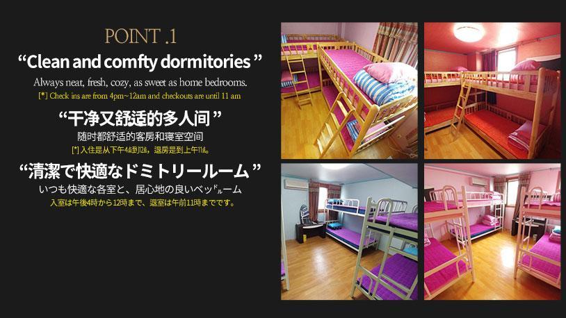 Fall Guesthouse Gangneung Dış mekan fotoğraf